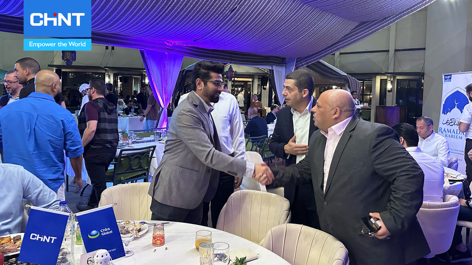 Business-Partner-Iftar-2025